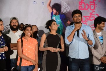 Meeku Meere Maaku Meeme Movie Trailer Launch